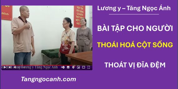 Chữa thoát vị đĩa đệm tăng ngọc ánh