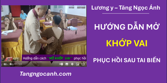 Tăng Ngọc Ánh