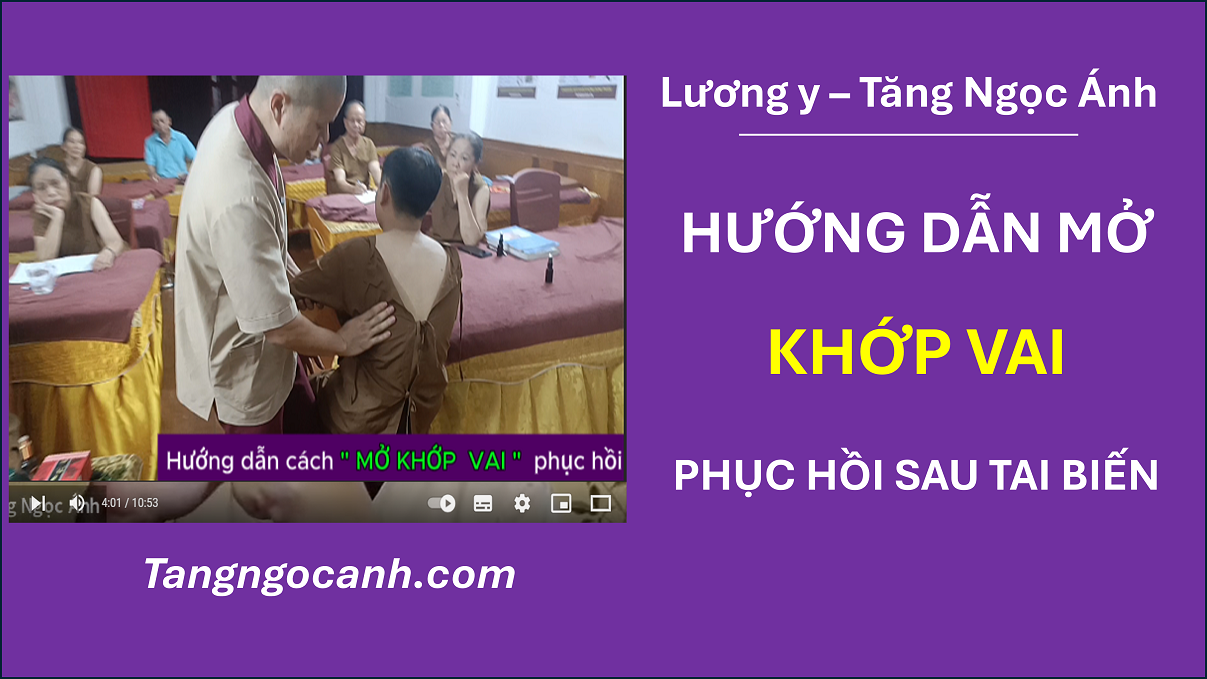 Tăng Ngọc Ánh